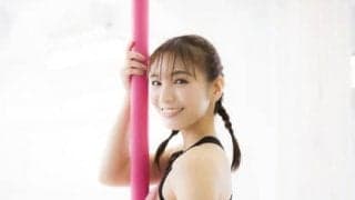 クラウン、ブランコ、アームキープ。ほのかがポールダンスの新技に挑戦