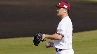 【MLB】楽天復帰の田中将大へ古巣から惜しむ声が続々　剛腕コール「笑顔が恋しいね」
