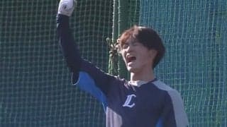 一緒に喜ぶ「裏方さんかわいいな」　西武19歳がクリアした“地獄の打撃練習”に注目