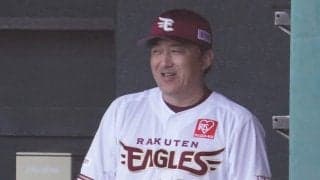 田中将は「まだ準備運動の段階」　2回3失点投球に楽天・石井監督は泰然自若