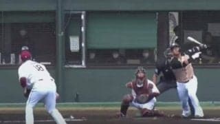 田中将から衝撃の一打　ハム中田の本塁打にファン驚愕「レフトフライかと思ったら…」