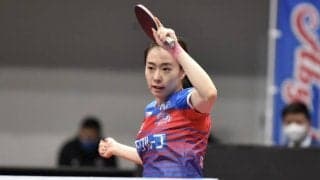 石川佳純、今季初の“1マッチ2勝”　勝率は驚異の92.4%に