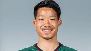 松本DF常田克人が今年1月に入籍 「笑顔の絶えない家庭を」