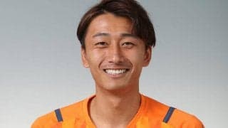 「感謝しかありません」清水の新戦力MF原輝綺に第一子が誕生