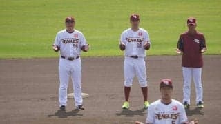 楽天キャンプ打ち上げ…開幕投手は今月中に決定へ　田中将大らが候補