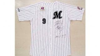 ロッテ福浦コーチの人気健在　“お宝グッズ”オークションで現役ユニが45万円で落札