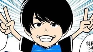 【ほぼ週刊俺たちのVAR 】vol.51