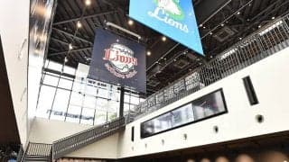 メットライフドームでアルバイト　「ライオンズ チームストア」での仕事内容とは？