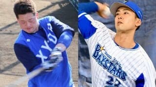 「かわいい、癒されます」DeNAのドラ1、2位が“にゃんにゃんコンビ”結成？