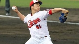 プロ初登板、あと少しでノーヒット・ノーラン。あの衝撃から４年、広島ドラ１の今