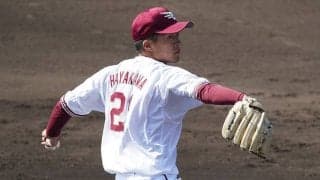 楽天ドラ1早川、開幕ローテ当確も「50点」　田中将から学びも辛口評価のワケ