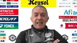 現時点では「理想には程遠い」柏ネルシーニョ監督、C大阪との開幕戦は「とても見応えのある良い試合になると思う」