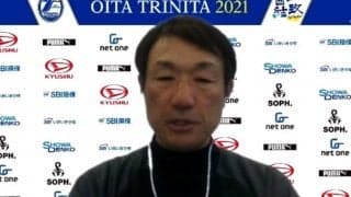 目標は「一桁順位」主軸が退団もホーム開幕戦で勝利を目指す大分・片野坂知宏監督「良いスタートダッシュができるように」