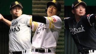 柳田、千賀、東浜らは開幕に間に合うか？　鷹の主力リハビリ組の現状は…