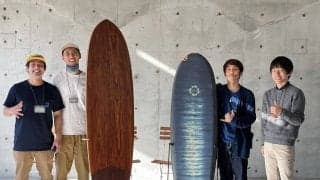 品川区「TAKUMI BORDERLESS」で永原レキらがトークショーを開催　伝統工芸で生みだす“自然に還るサーフボード”