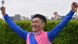 【JRA】佐久間寛志騎手が2月末で引退、テイエムトッパズレとのコンビで障害重賞3勝