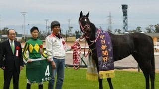 【JRA】2019年中日新聞杯覇者サトノガーネットが引退、繁殖入り