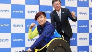 車いす陸上T52クラスで世界記録を持つ佐藤友祈がプロ転向を発表