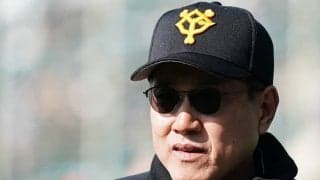 巨人育成契約の16歳はヤンキースも狙った逸材　長期で育成、生活面もサポート