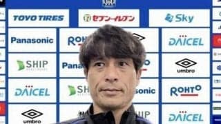 昨季は2位フィニッシュのG大阪、宮本恒靖監督は「結果につながるサッカーをしたい」