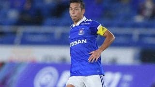 奪還目指す横浜FM、今季から喜田拓也が単独主将に！ 「マリノスの価値を必ず上げます」