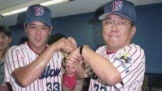 野村克也の息子・カツノリの第一印象。八重樫幸雄「致命的な欠点が…」