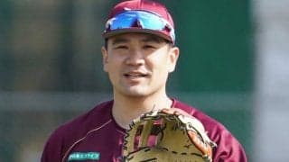 田中将大、180万円のVIPファンクラブ14分で完売　担当者も衝撃「まさかのスピード」