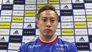 横浜FMの仲川輝人が見る後輩MF三笘薫は「非常に厄介」、開幕戦勝利目指す「勝ちにこだわる」