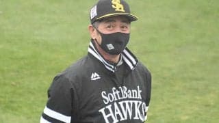 鷹・工藤監督に嬉しい悩み？　開幕ローテ争う武田と大竹が無失点好投「先が少し明るく」