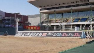 G1全日本選抜競輪を終えて