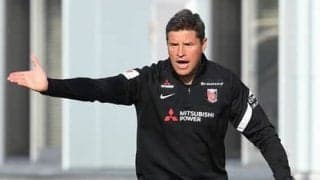 リカルド新監督「浦和は常に相手を上回って、勝たなければいけない」