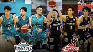 注目の京阪ダービー、京都ハンナリーズは弱点のリバウンドを克服できるか