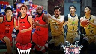 矛の富山グラウジーズが盾の琉球ゴールデンキングスと対戦。ポイントは富山のディフェンスか