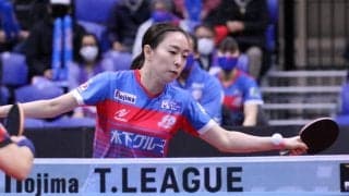 エース石川佳純、森さくらにリベンジ　神奈川が1-1に追いつく＜Tリーグファイナル女子＞