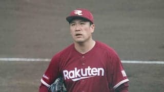楽天・田中将大、今季2度目の登板は3回2安打1失点　最速149キロで2奪三振