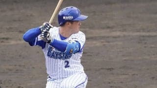 ソト＆オースティンが不在でも…DeNAドラ2牧秀悟に期待される勝負強い打撃