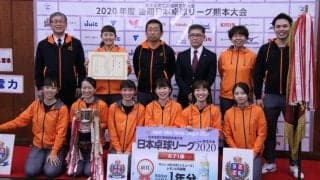 日本卓球リーグ、2021年ビッグトーナメントは熊本で　前期リーグは千葉開催
