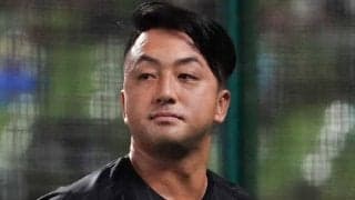 【MLB】澤村拓一が守護神候補の1人に　Rソックス指揮官が期待「経験が豊富なのはサワムラ」