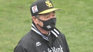 ソフトバンクが宮崎市に総額700万円の支援を実施　選手会も200万円を医療従事者に寄付