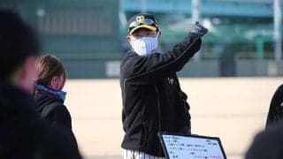 「タイガースの誇りと責任を」新設の女子チーム率いる球団OB監督が目指す姿は？