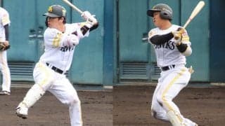 鷹の新人2人が宮崎最終日に躍動　ドラ1井上2安打3打点、ドラ3牧原巧3安打2打点