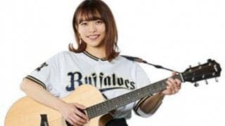 オリ3代目リポーターに田畑実和さんが就任　ギター片手に笑顔溢れる“うたリポ”