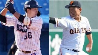 巨人田口とヤクルト廣岡の交換トレードが成立　廣岡の背番号は「32」に決定