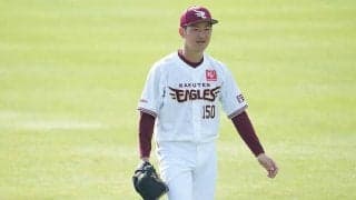 楽天石井監督、短期間で渡邊佑を支配下復帰した訳　「リクエストを含め苦労をかけた」