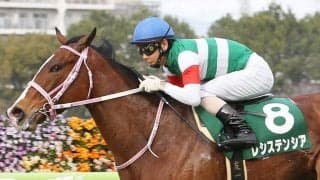 【阪急杯】北村友「スピードの違いで行ってくれた」レシステンシアがレコードV