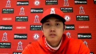 【MLB】大谷翔平、2安打スタートに手応え　「いい角度で投手が見えている」一問一答