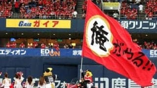 「頭を下げる」常識からの改革。ダイエーとオリックスがパのビジネスを変えた