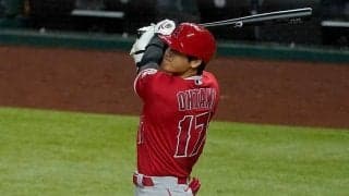 【MLB】大谷翔平は初実戦でマルチ安打、加藤豪将は途中出場で1安打…2日の日本選手は