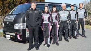 CAST RACING、ハイエース2台で前代未聞の全日本ラリー挑戦へ