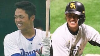 中日・根尾が「8番・左翼」で出場　鷹は今宮が復帰し「2番・遊撃」　OP戦スタメン発表